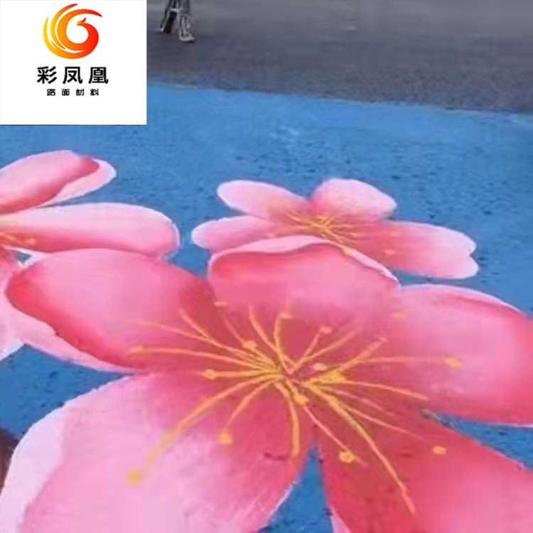 彩鳳新材料：水性環(huán)氧地坪有害嗎？